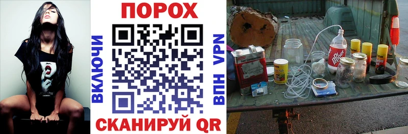 даркнет сайт  Луга  Амфетамин VHQ 