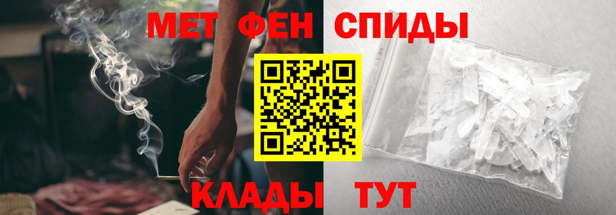 Луга  АМФ 98%  АМФ  Вход с VPN 
