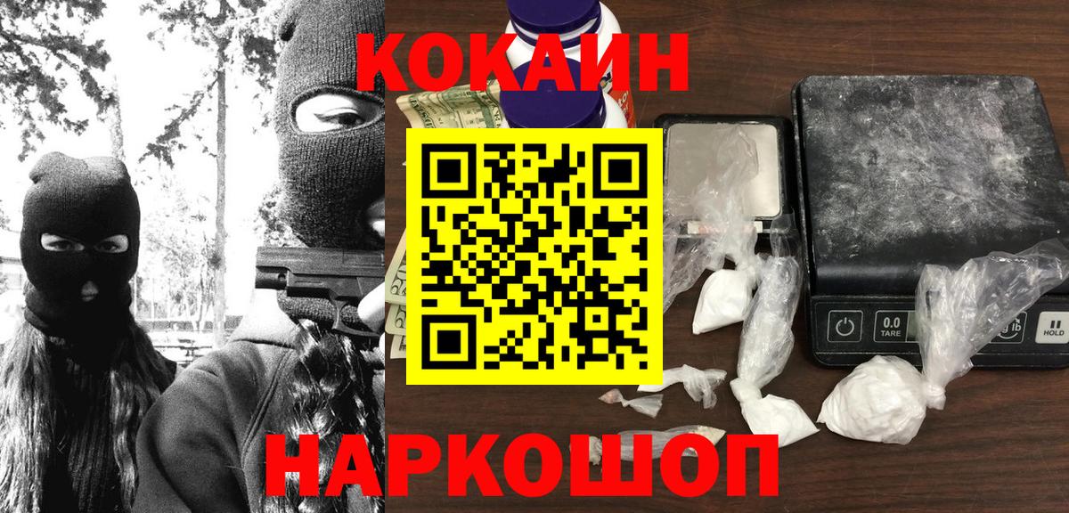 А ПВП Луга