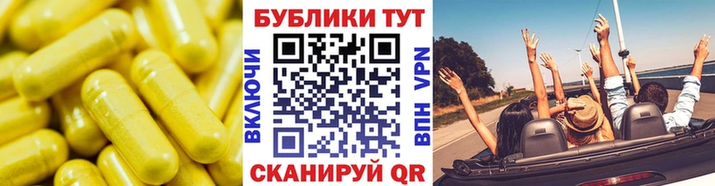 наркошоп  Луга  omg ССЫЛКА  Ecstasy 280мг 