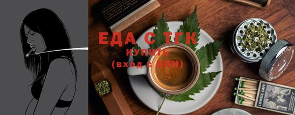метадон Няндома