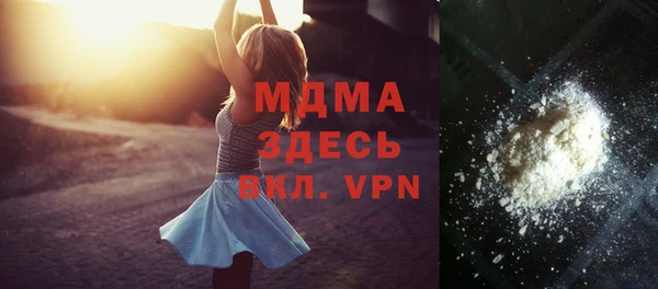 СК Новодвинск