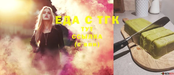 героин Нягань