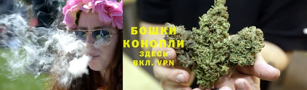 первитин Весьегонск