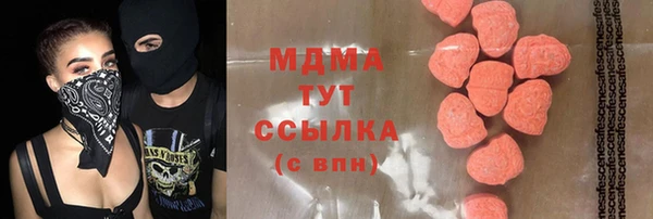 кокаин перу Остров