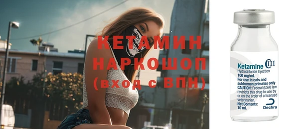 героин Нягань