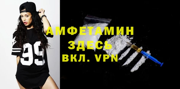 героин Нягань