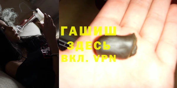 кокаин перу Остров