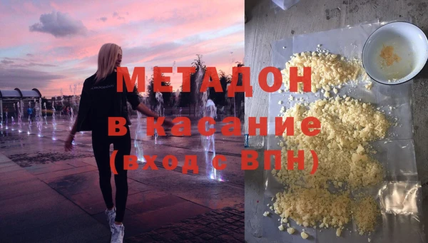 кокс Осташков