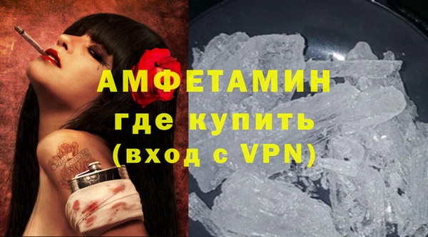 героин Нягань