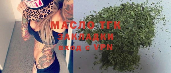 кокаин перу Остров