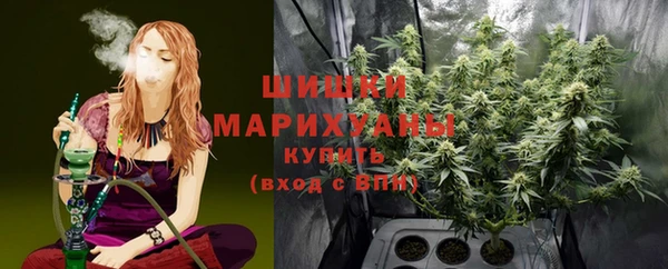 героин Нягань