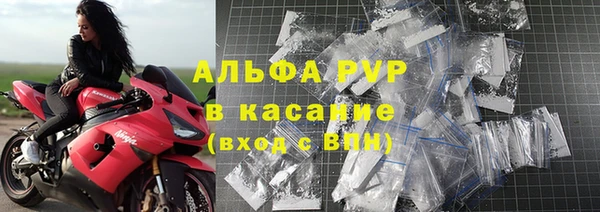 метадон Няндома