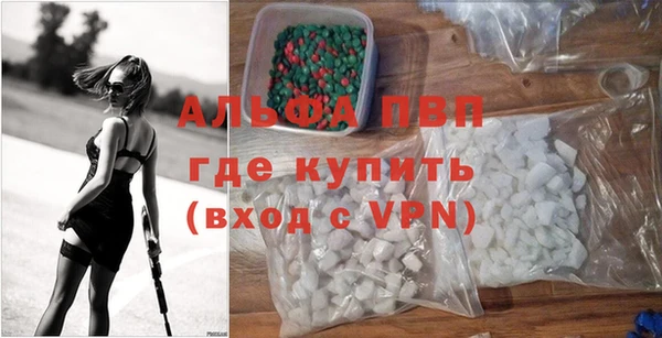 метадон Няндома
