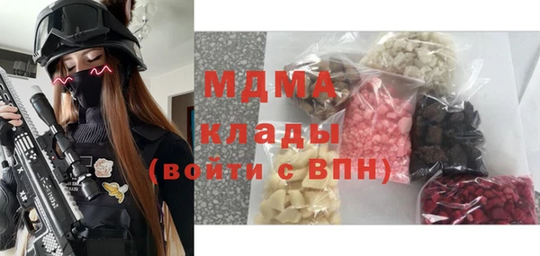 героин Нягань