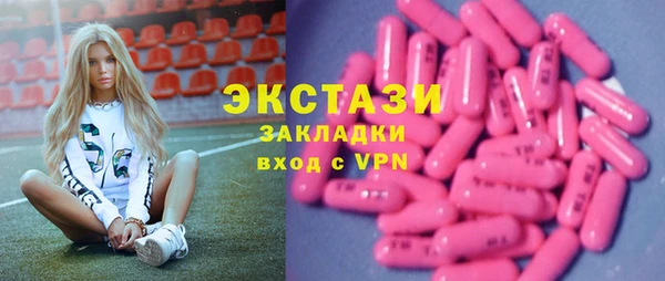 героин Нягань