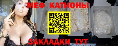 ешки Балашиха