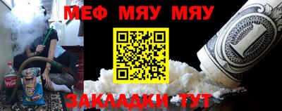 каннабис Заводоуковск