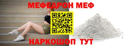 СК Заволжье