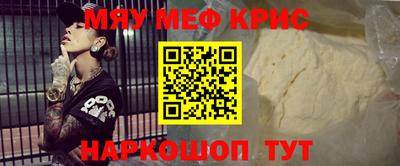каннабис Заводоуковск
