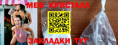каннабис Заводоуковск