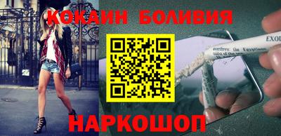 каннабис Заводоуковск