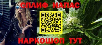 СК Заволжье