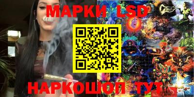 СК Заволжье