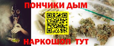 ешки Балашиха