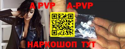 PSILOCYBIN Жуковский