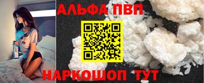PSILOCYBIN Жуковский