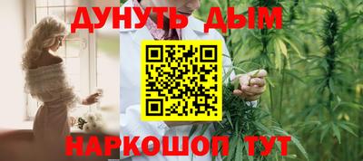 СК Заволжье
