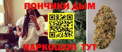 PSILOCYBIN Жуковский
