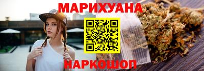 ешки Балашиха