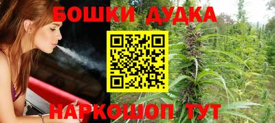 PSILOCYBIN Жуковский