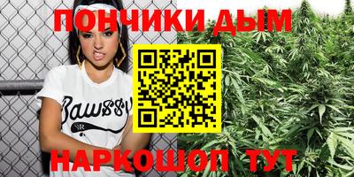 ешки Балашиха