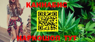 PSILOCYBIN Жуковский