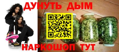 СК Заволжье