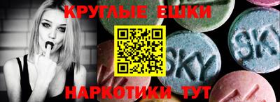 гидропоника Балаково