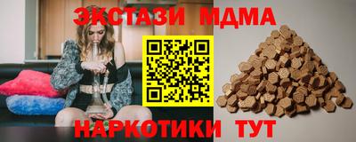 СК Заволжье