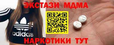 СК Заволжье