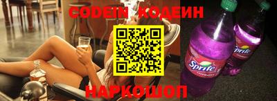каннабис Заводоуковск