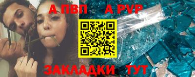 СК Заволжье