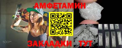 каннабис Заводоуковск