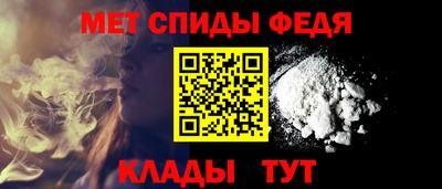 PSILOCYBIN Жуковский