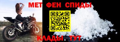 СК Заволжье