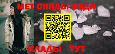 ешки Балашиха