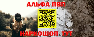 каннабис Заводоуковск