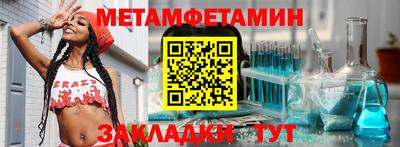 СК Заволжье
