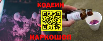 герыч Кандалакша